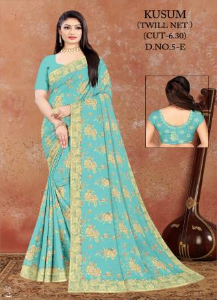 Net Saree Wholesalers and Manufacturers in India | Ajmera Fashion Manufacturers, Suppliers, Exporters in Mahe